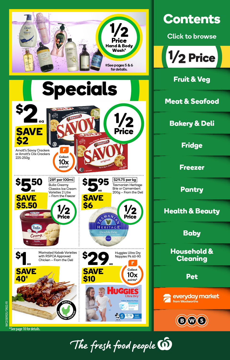 Woolworths Catalogue