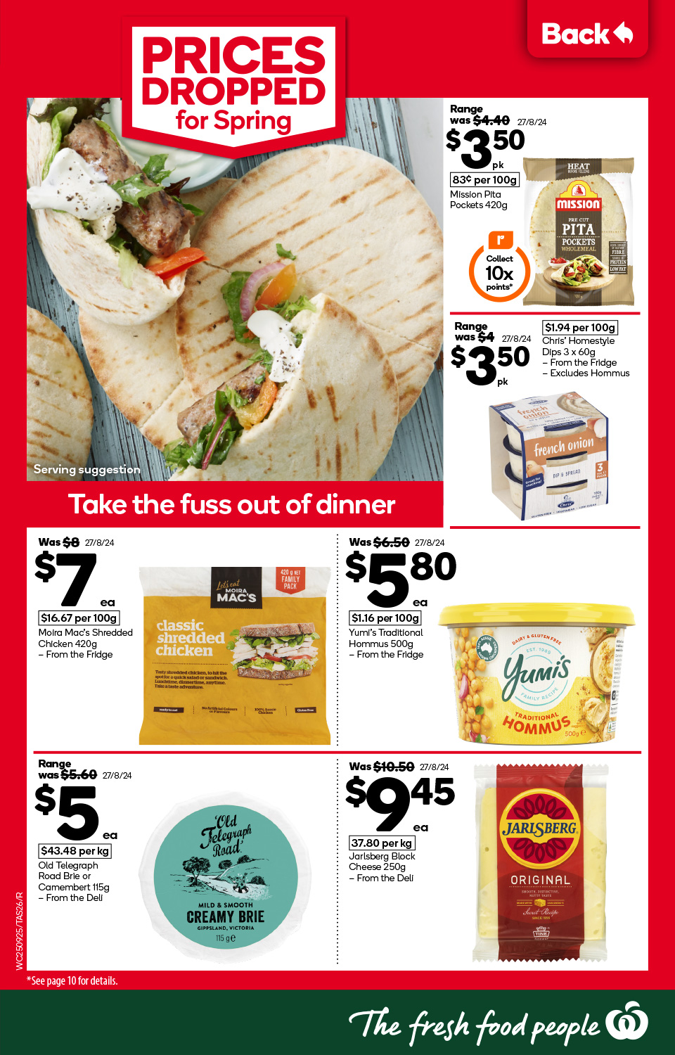 Woolworths Catalogue