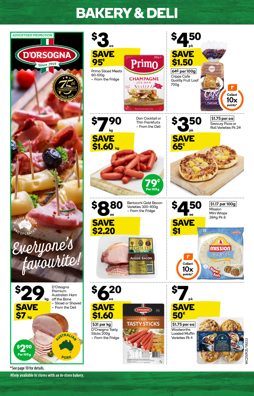 Woolworths Catalogue