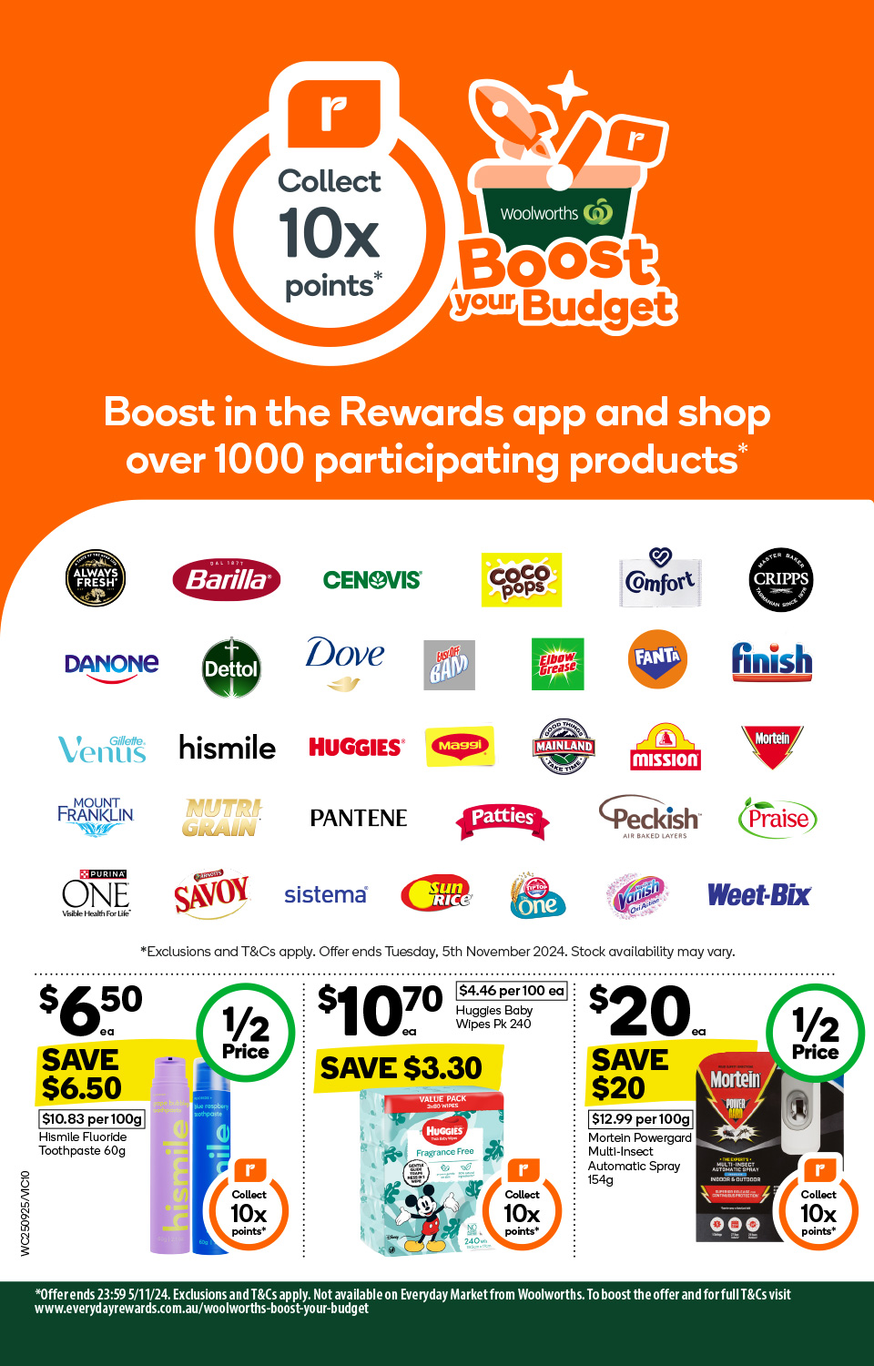 Woolworths Catalogue
