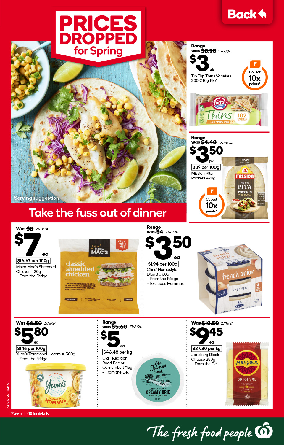 Woolworths Catalogue