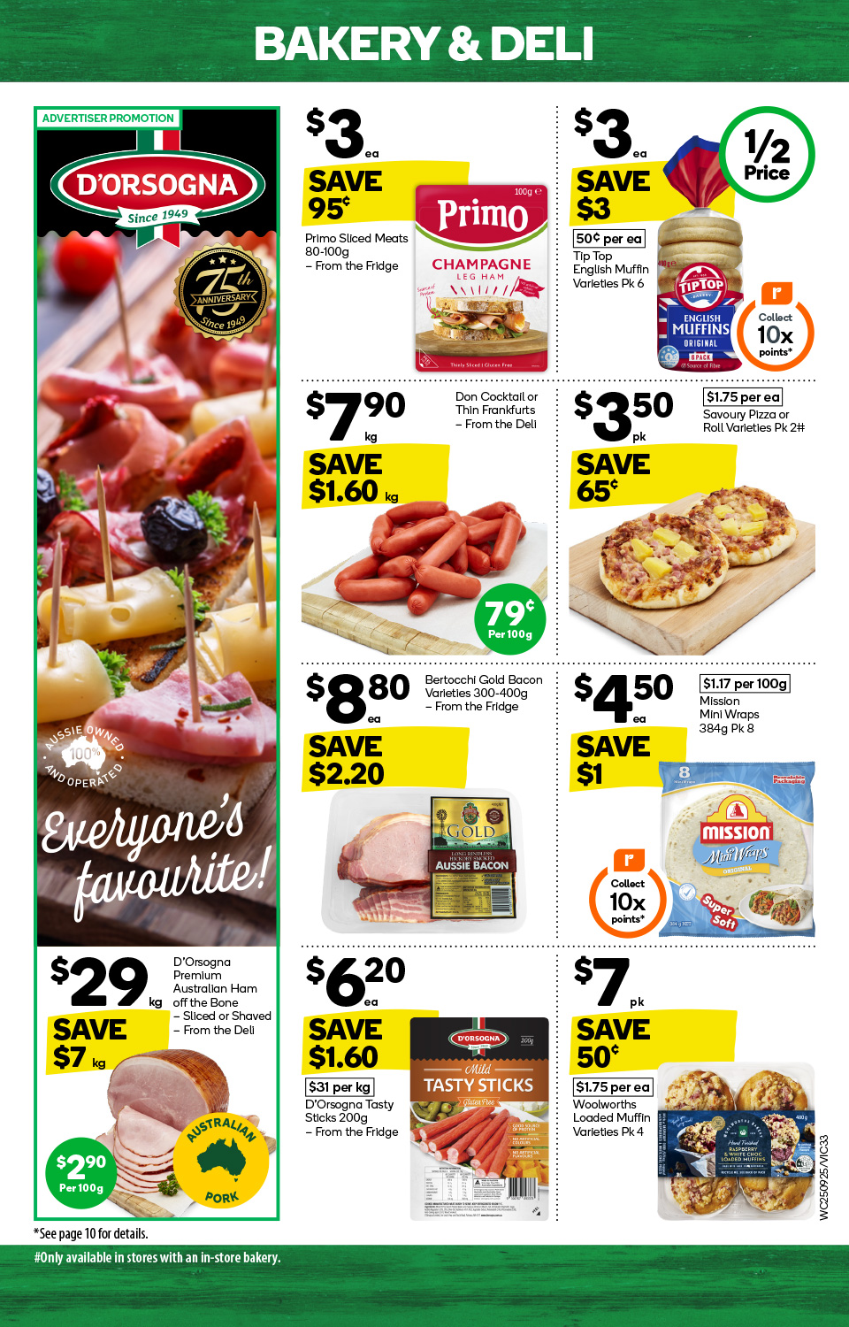 Woolworths Catalogue