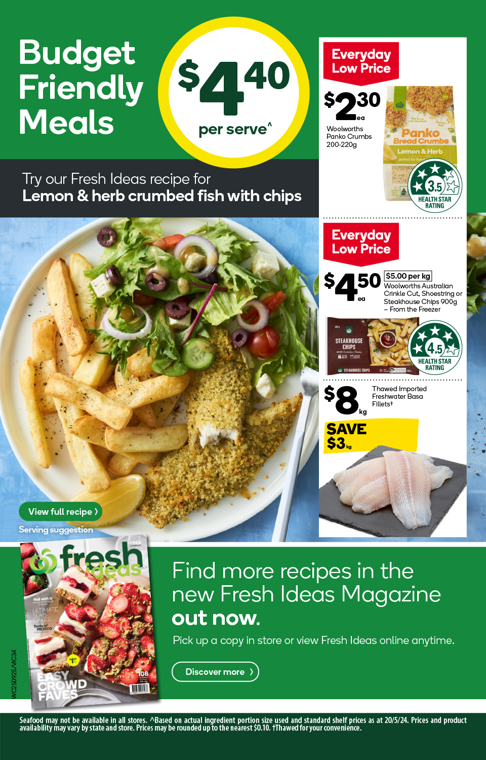 Woolworths Catalogue