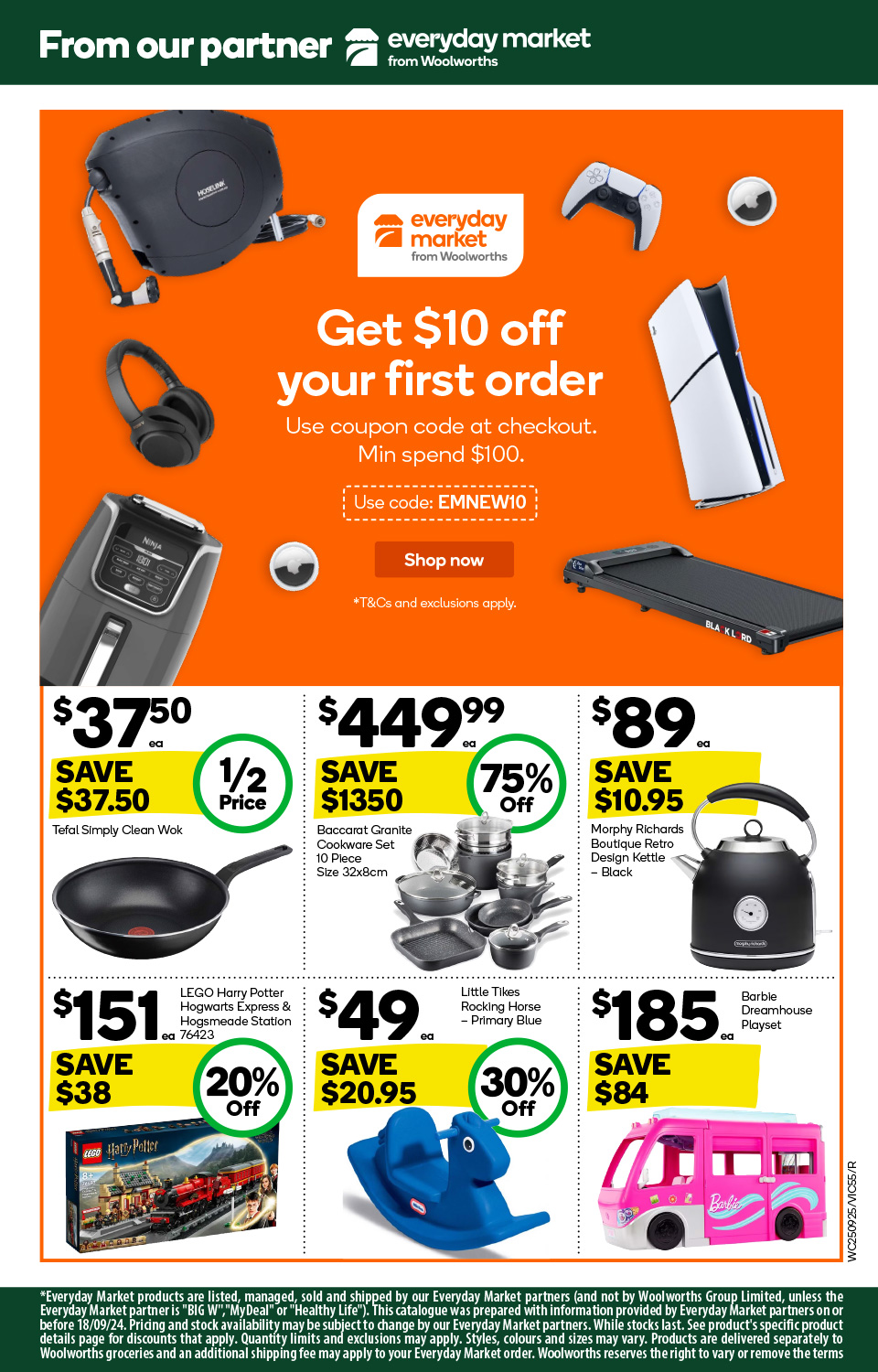 Woolworths Catalogue