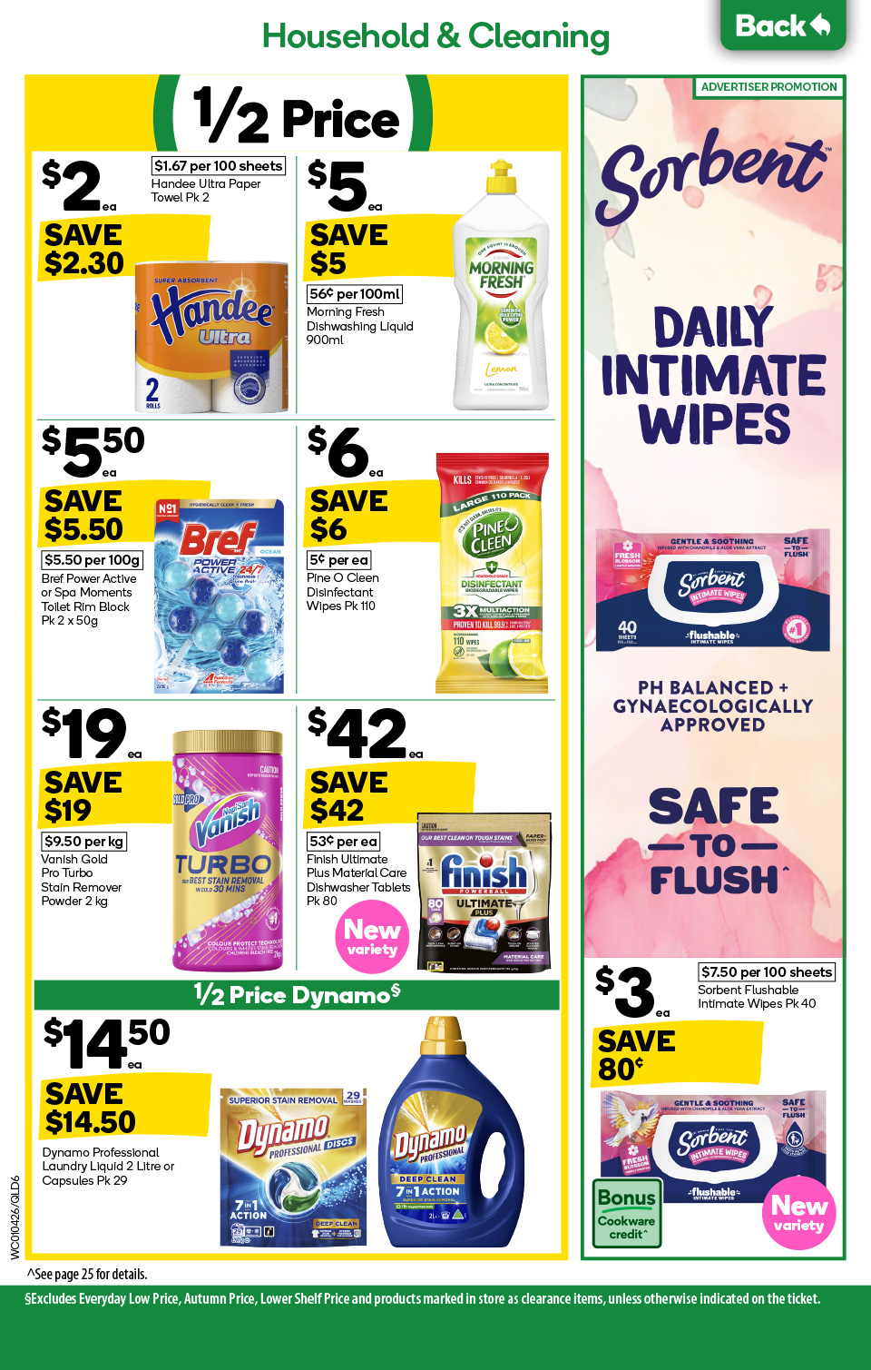 Woolworths Catalogue
