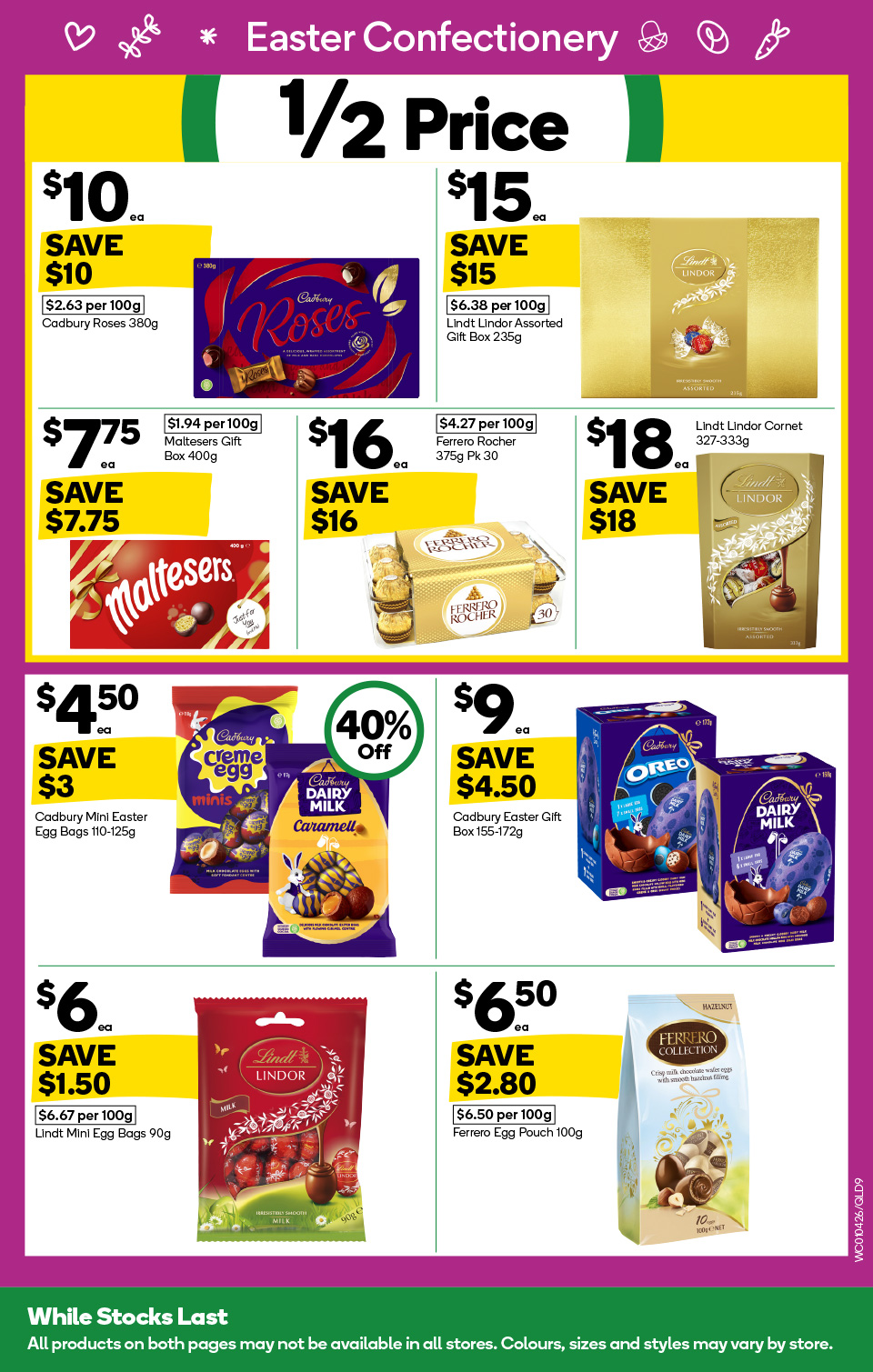 Woolworths Catalogue