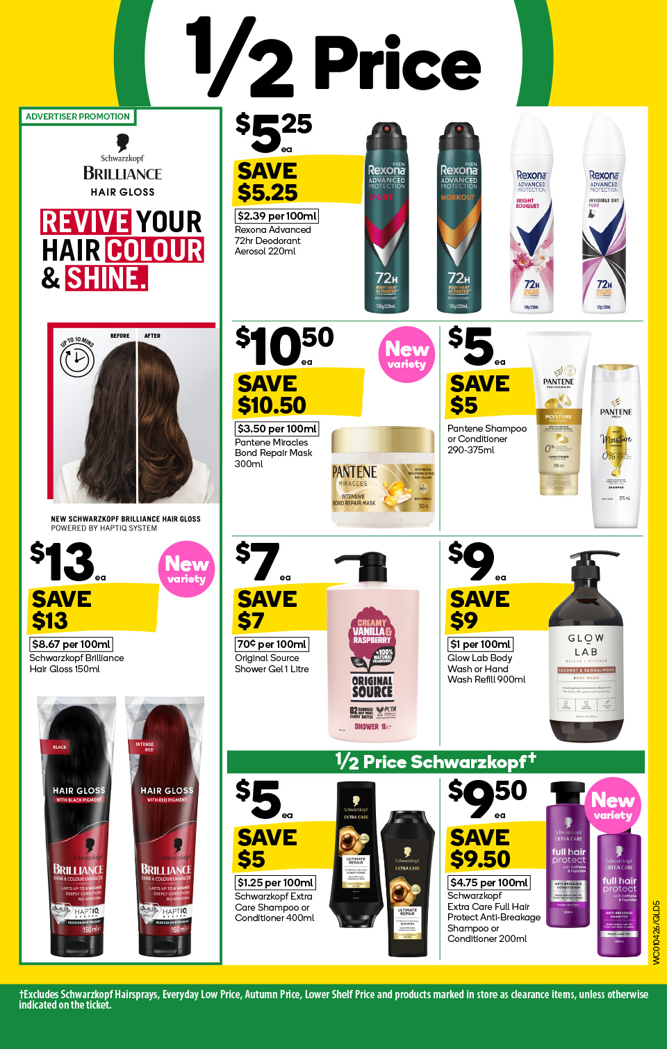 Woolworths Catalogue