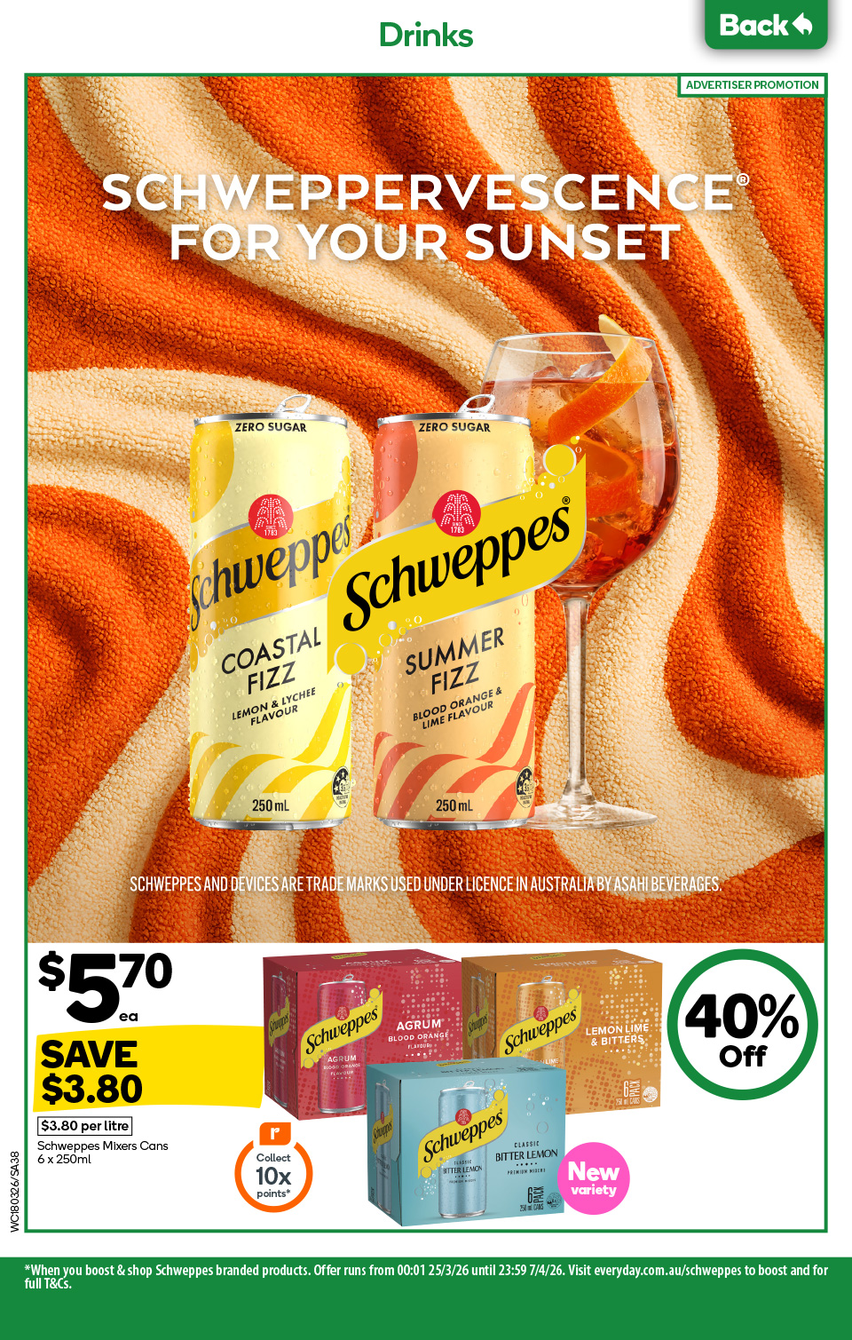 Woolworths Catalogue