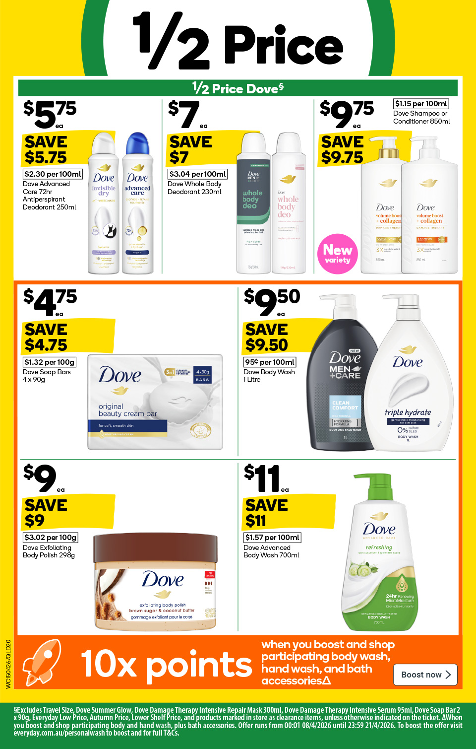 Woolworths Catalogue