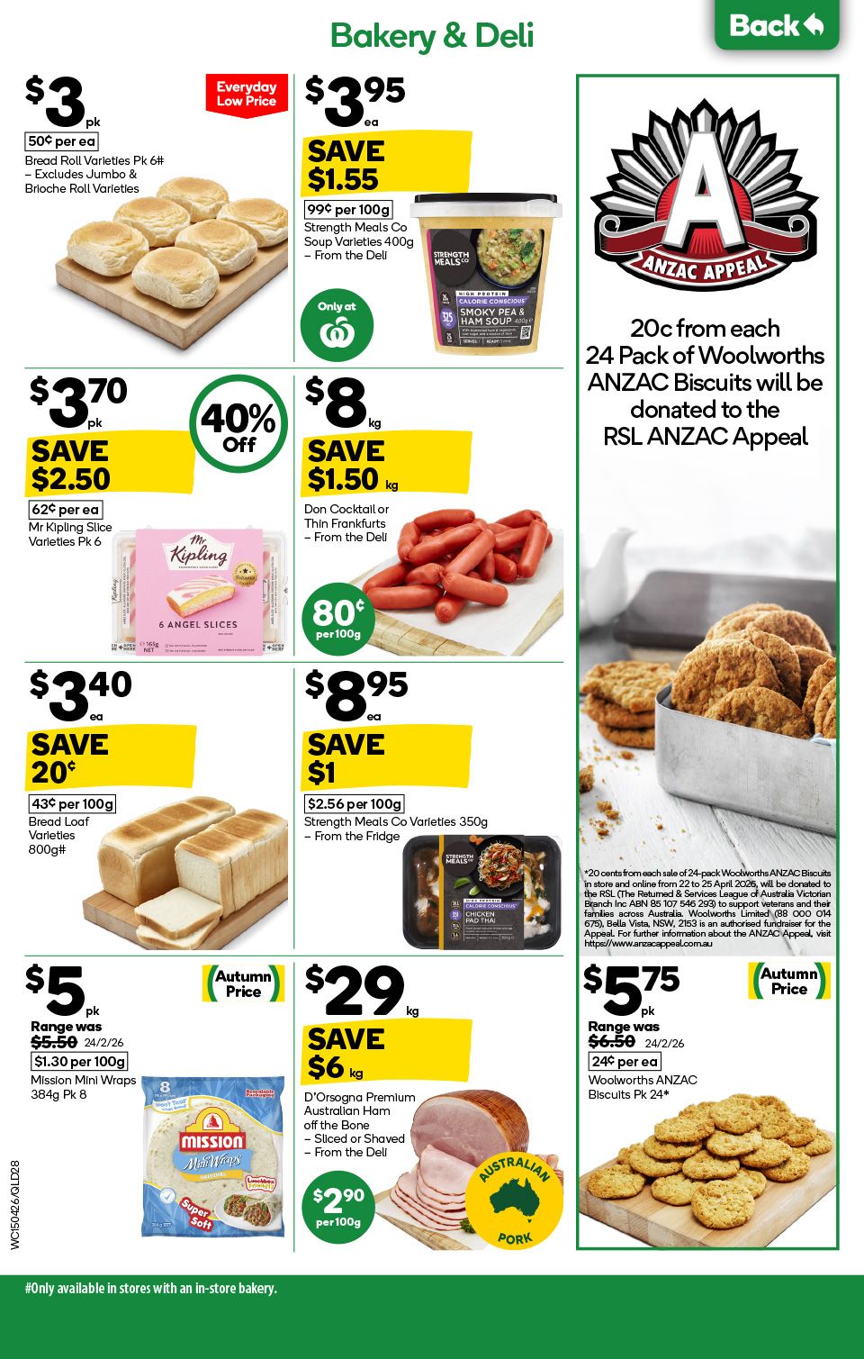 Woolworths Catalogue