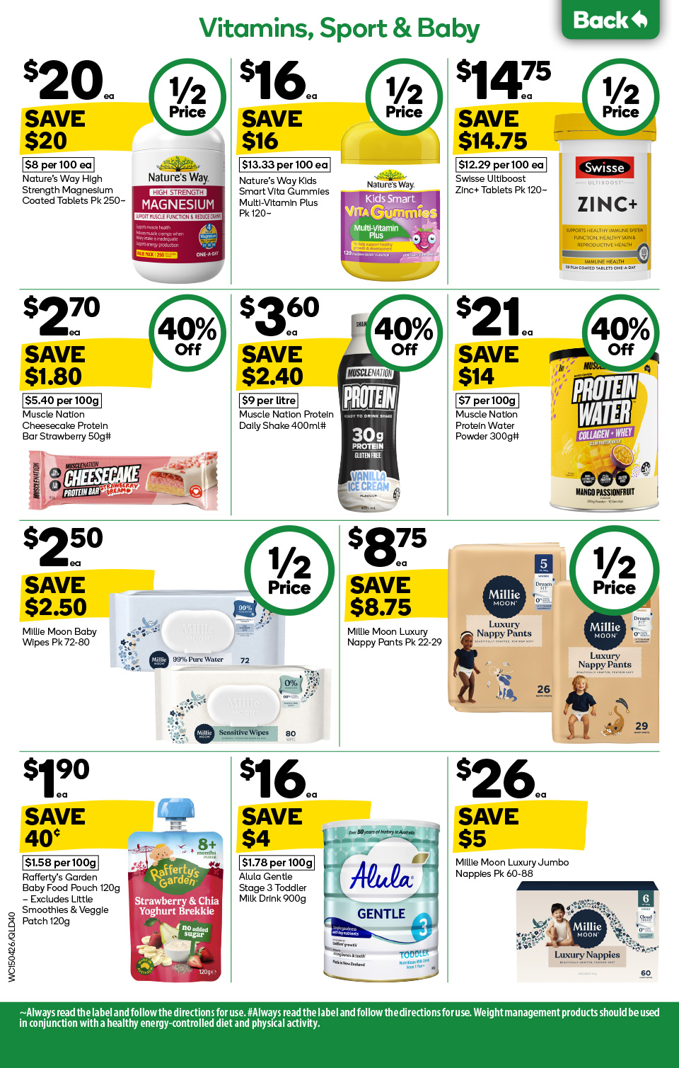 Woolworths Catalogue