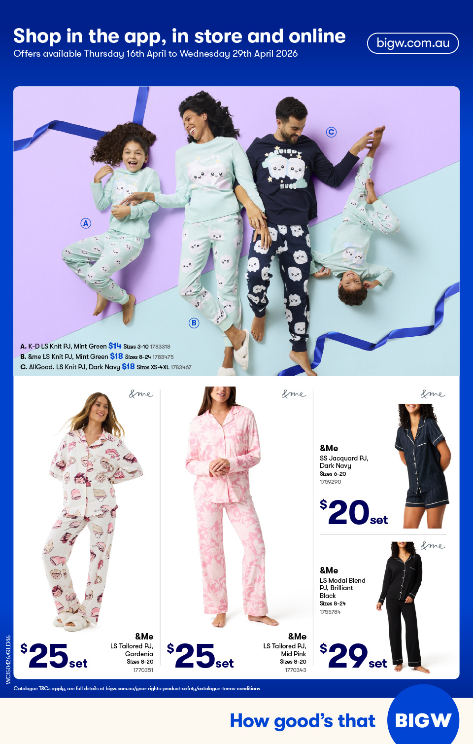 Woolworths Catalogue