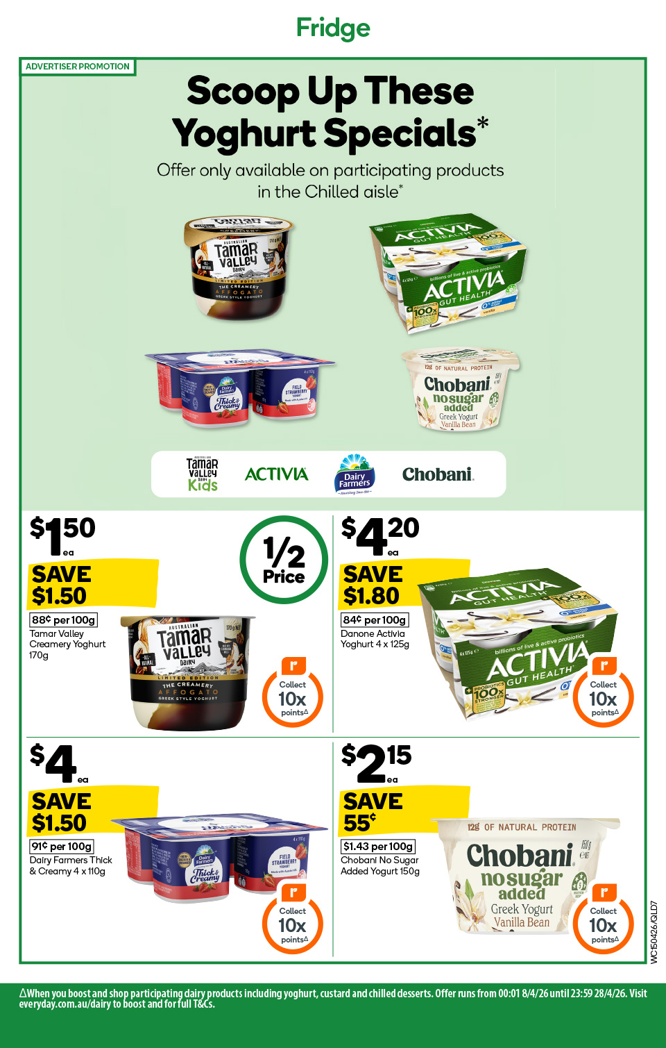 Woolworths Catalogue