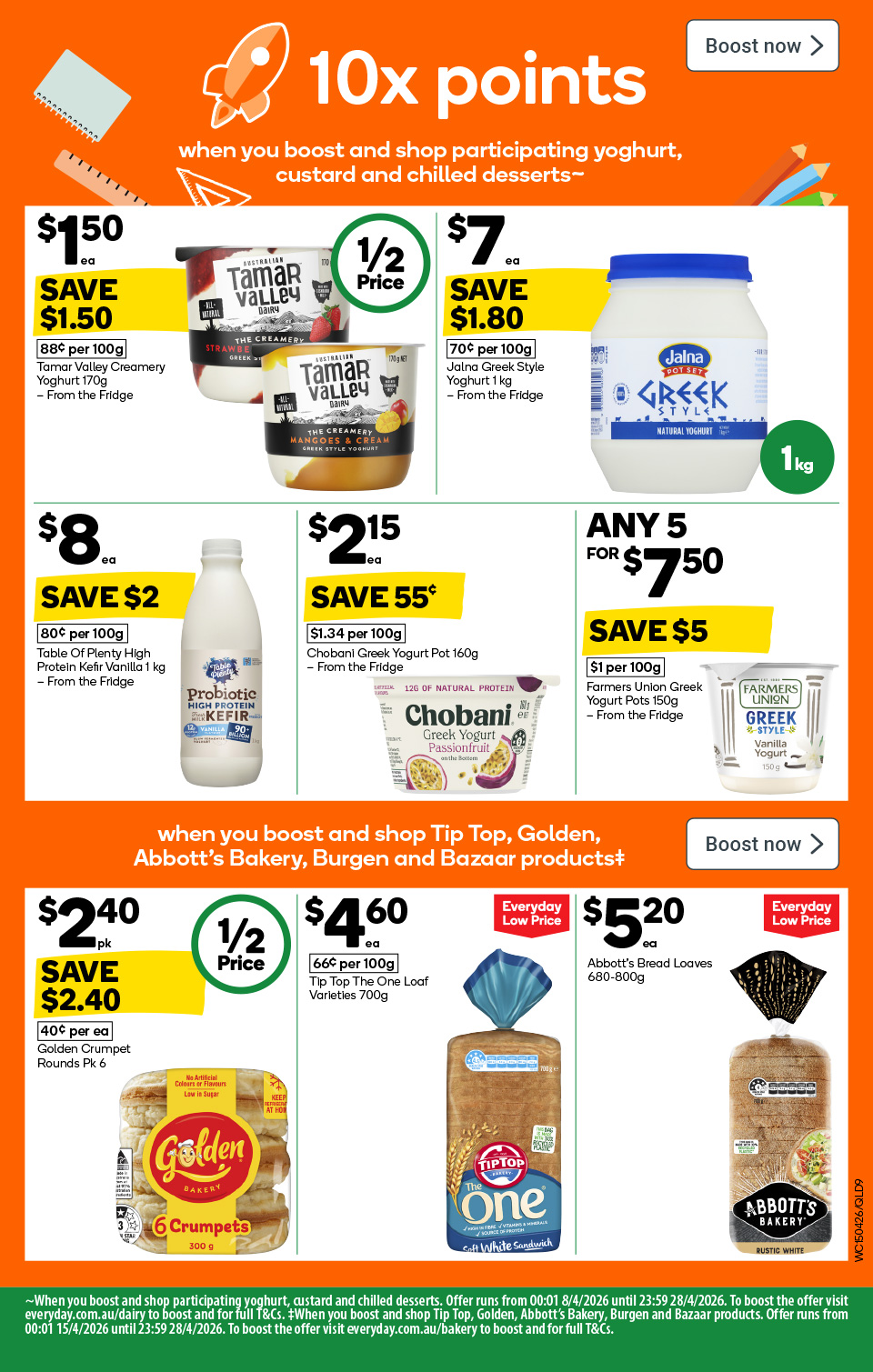 Woolworths Catalogue