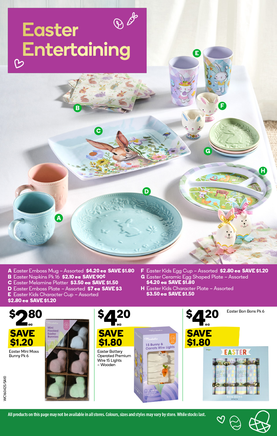 Woolworths Catalogue