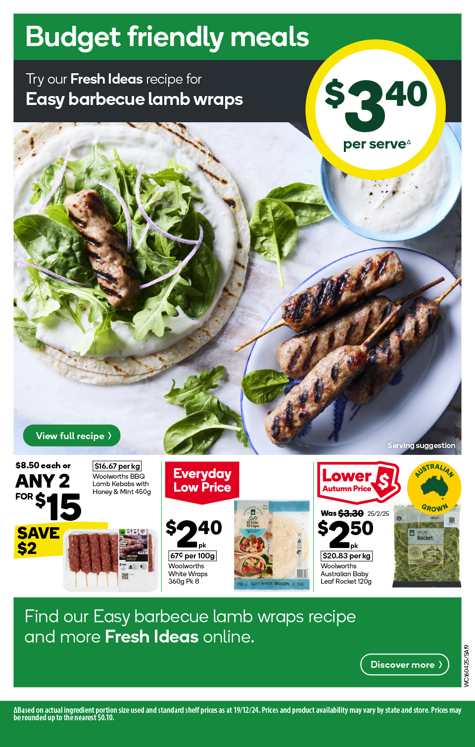 Woolworths Catalogue