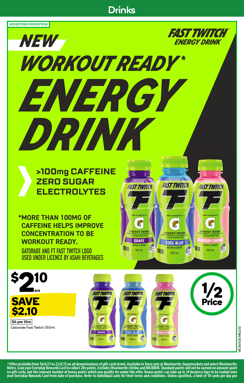 Woolworths Catalogue