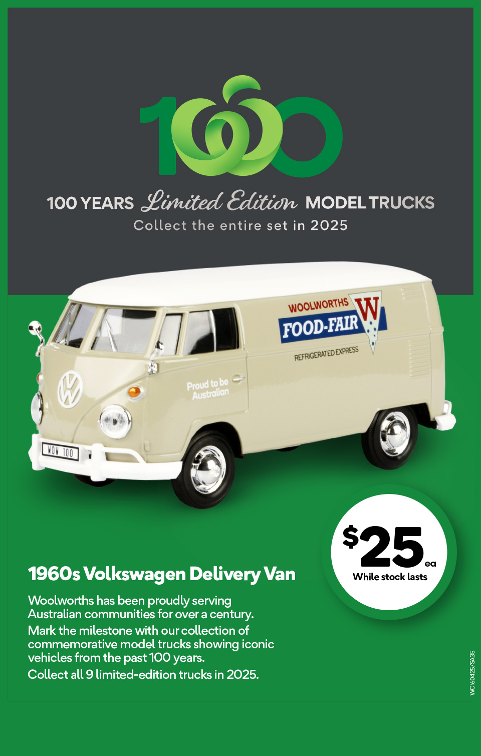 Woolworths Catalogue