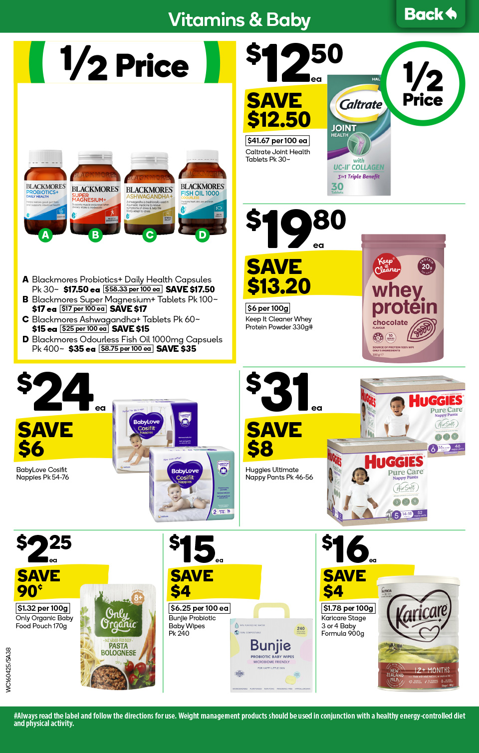 Woolworths Catalogue