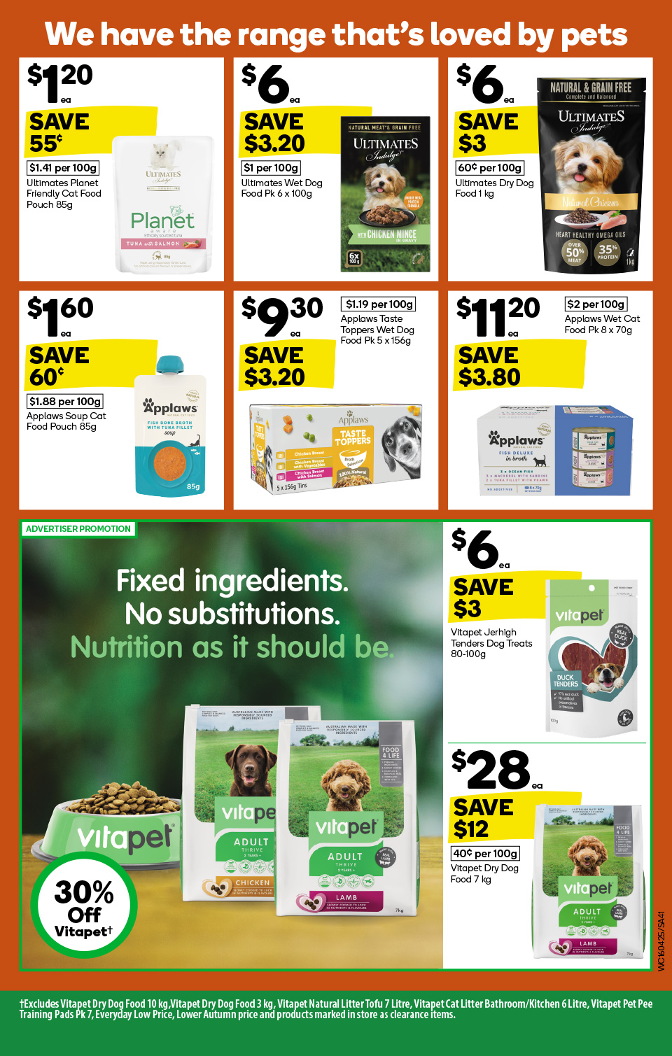 Woolworths Catalogue