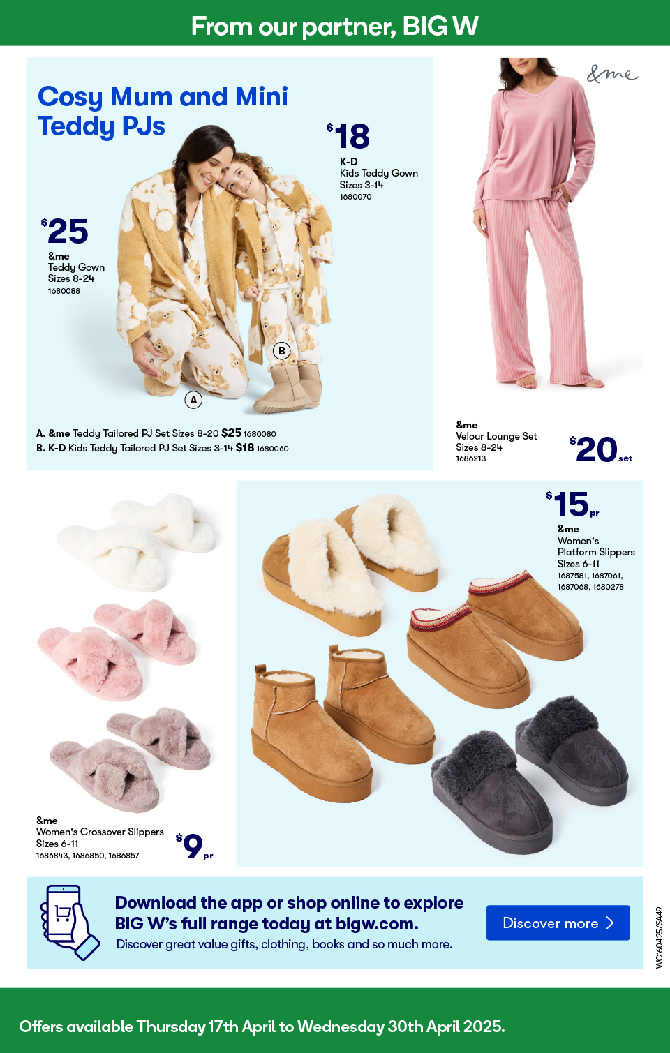 Woolworths Catalogue