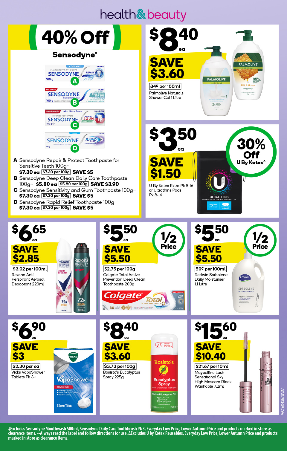 Woolworths Catalogue