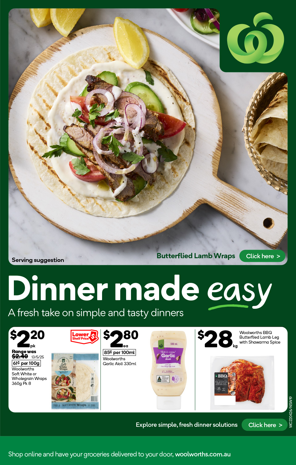 Woolworths Catalogue