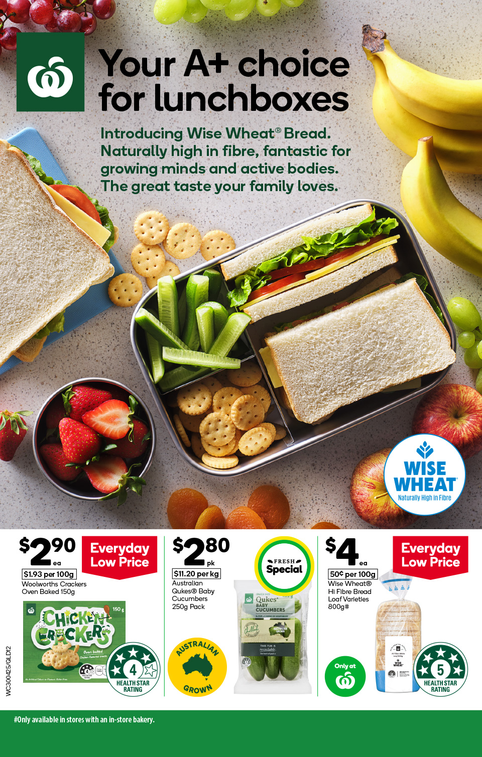 Woolworths Catalogue