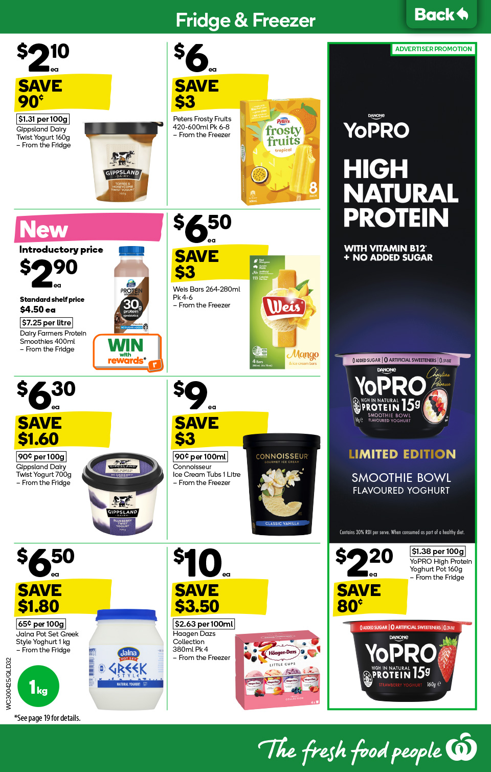 Woolworths Catalogue