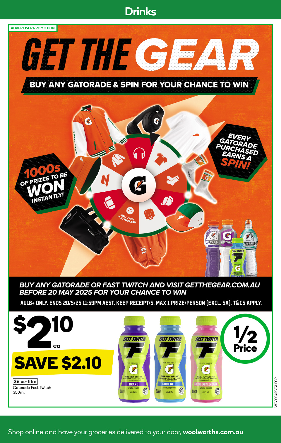 Woolworths Catalogue