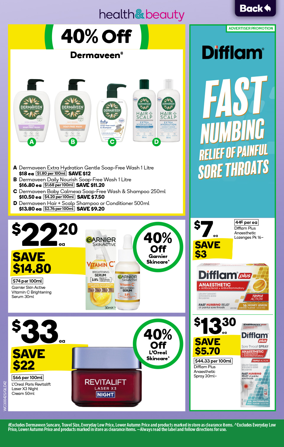 Woolworths Catalogue