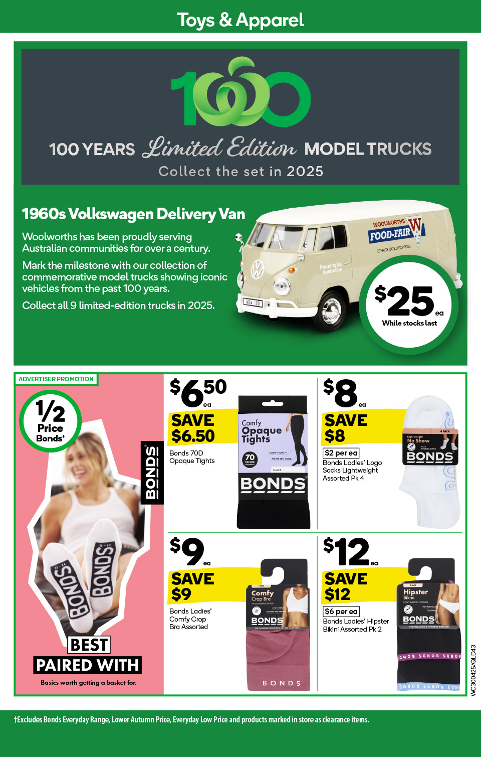 Woolworths Catalogue