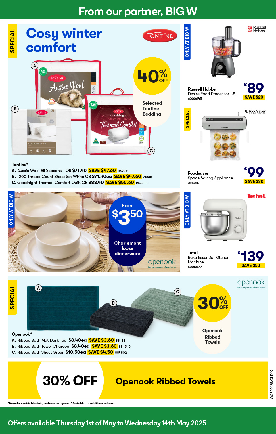 Woolworths Catalogue