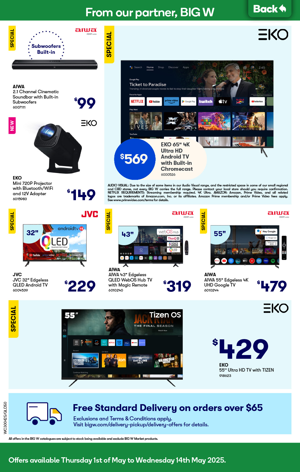 Woolworths Catalogue