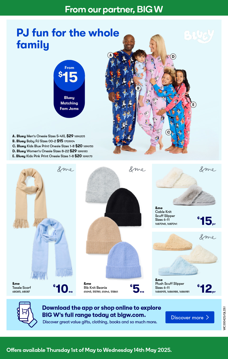 Woolworths Catalogue