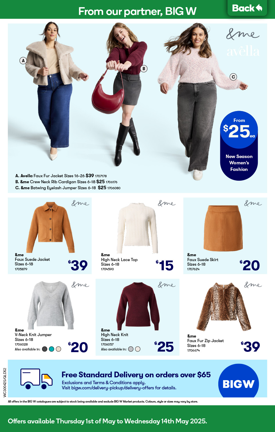 Woolworths Catalogue