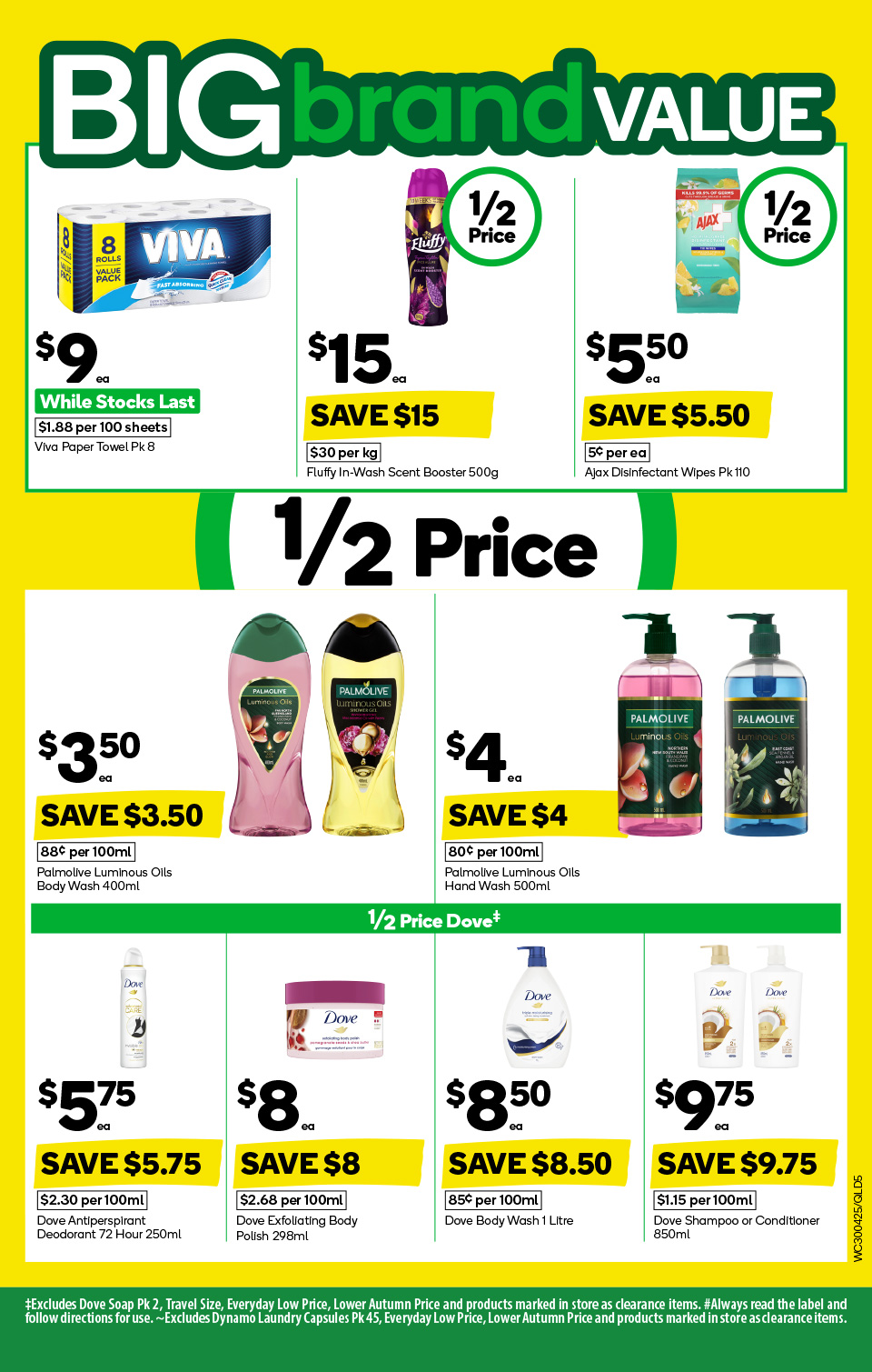 Woolworths Catalogue