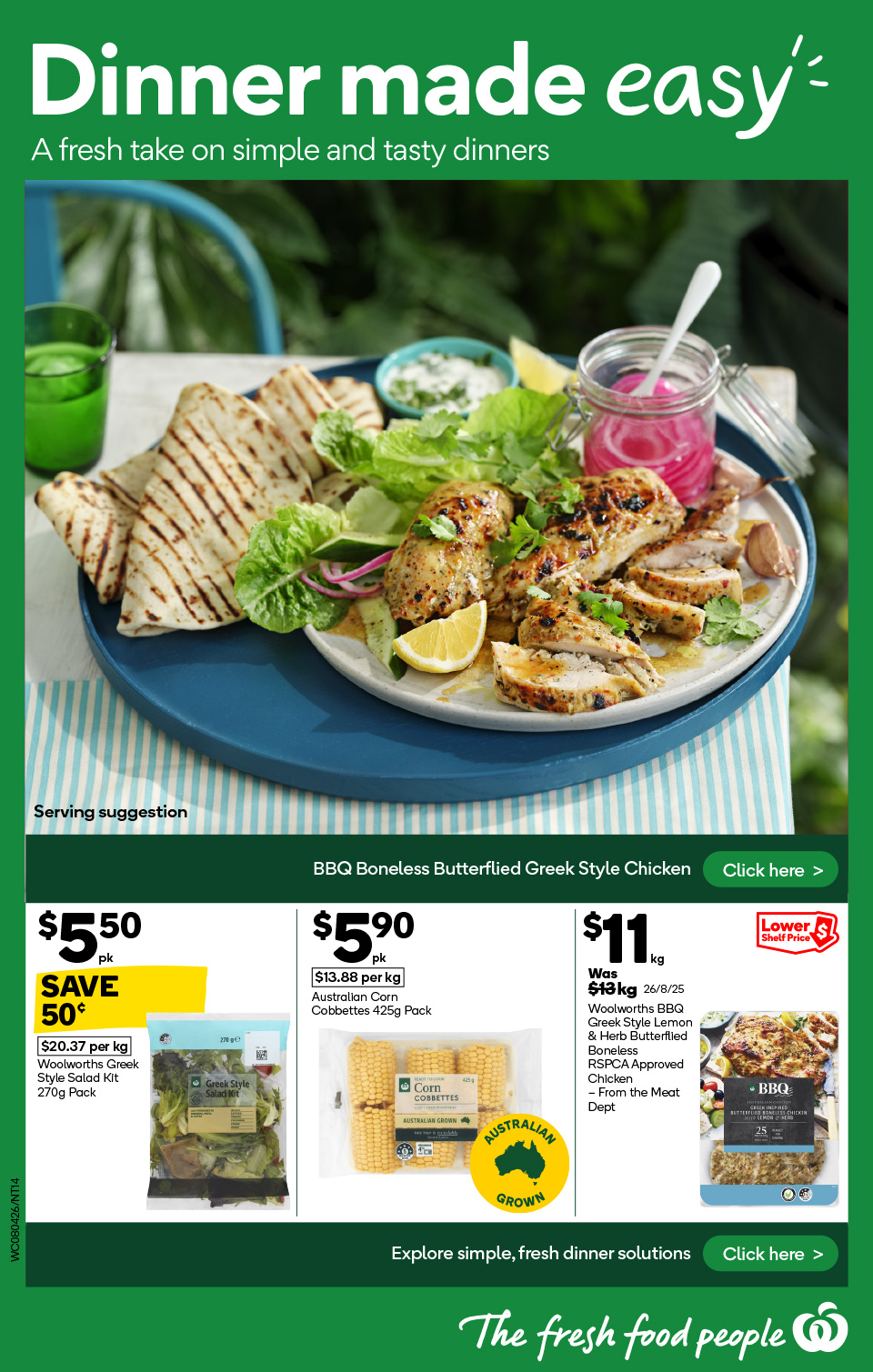 Woolworths Catalogue