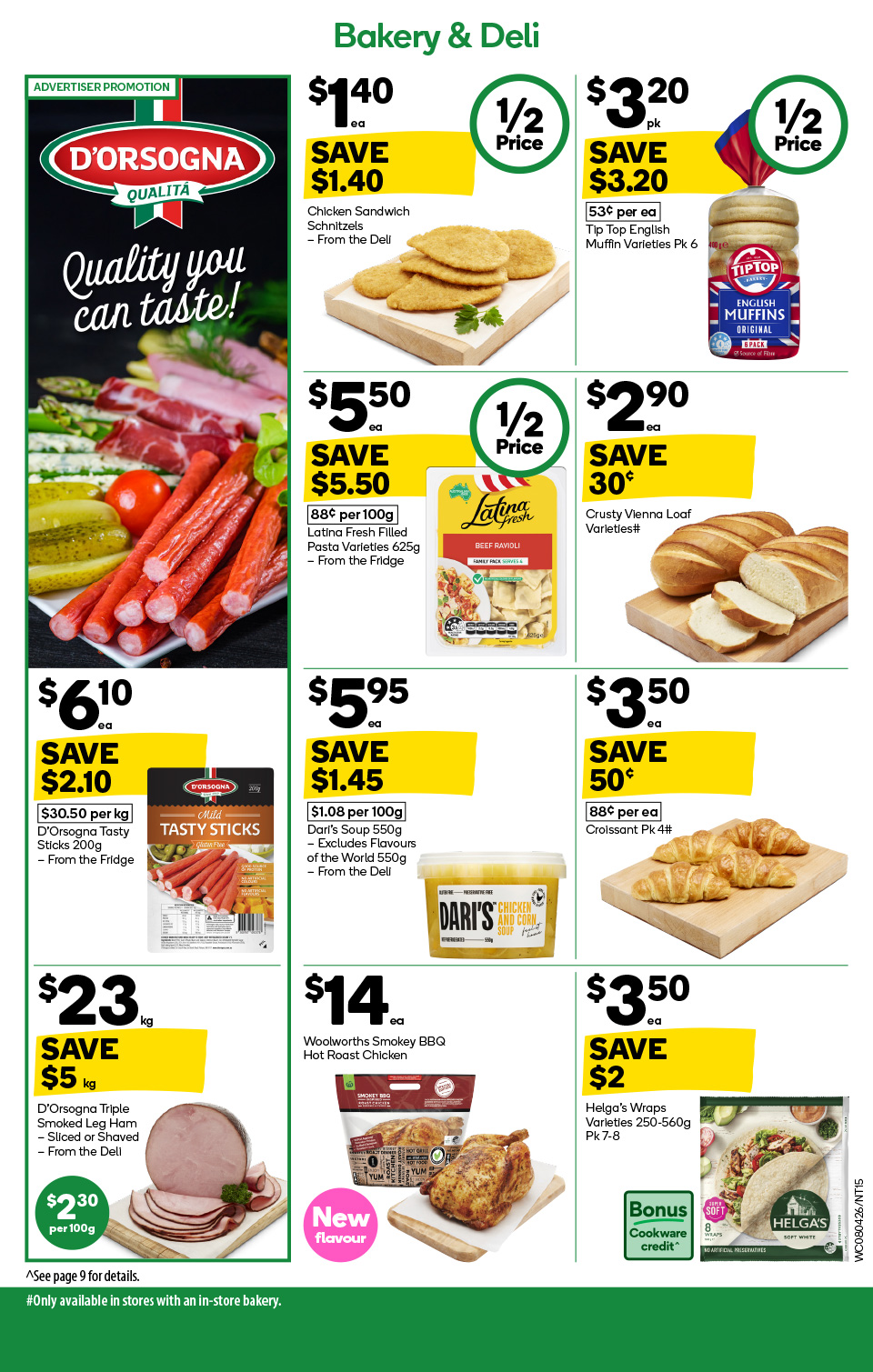 Woolworths Catalogue