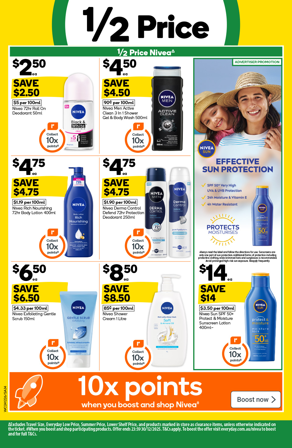 Woolworths Catalogue