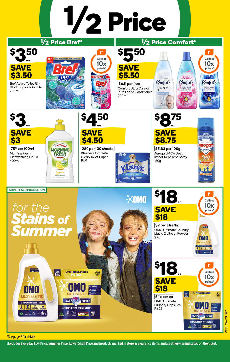 Woolworths Catalogue