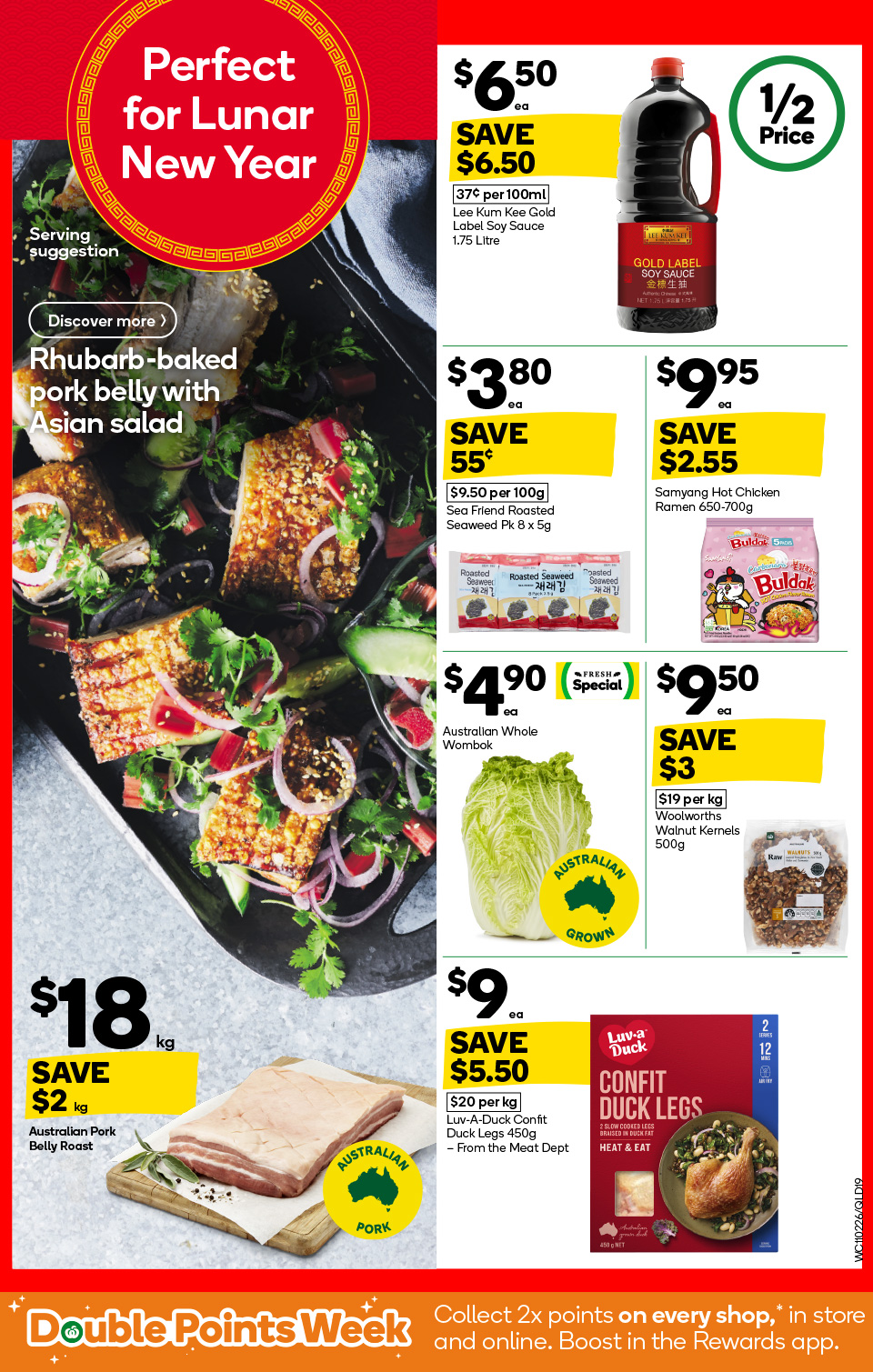 Woolworths Catalogue