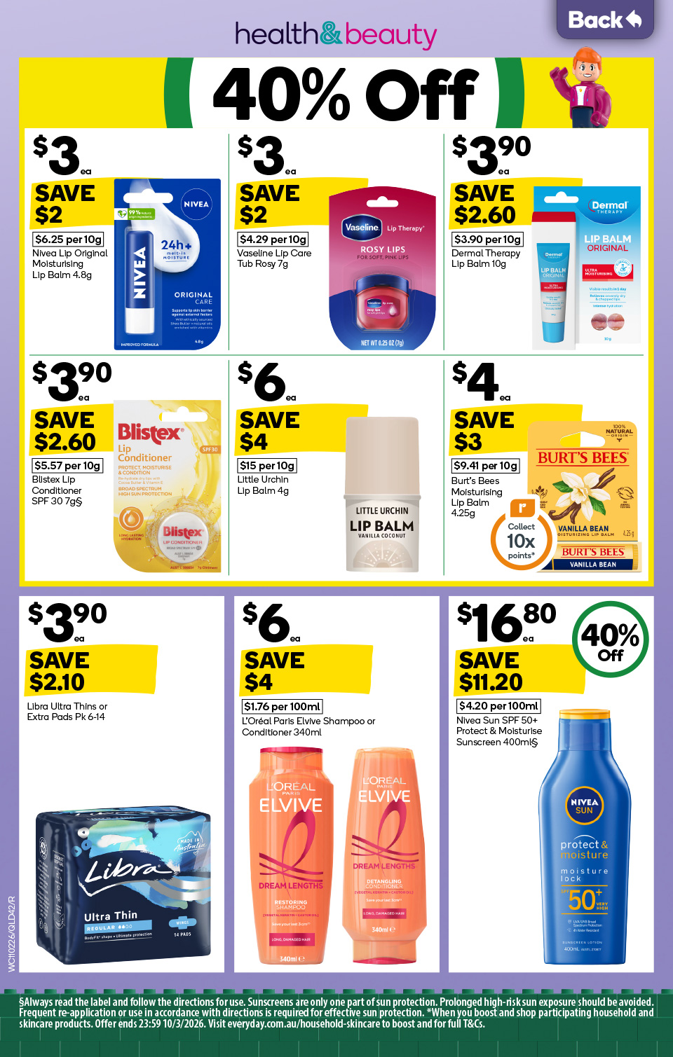 Woolworths Catalogue