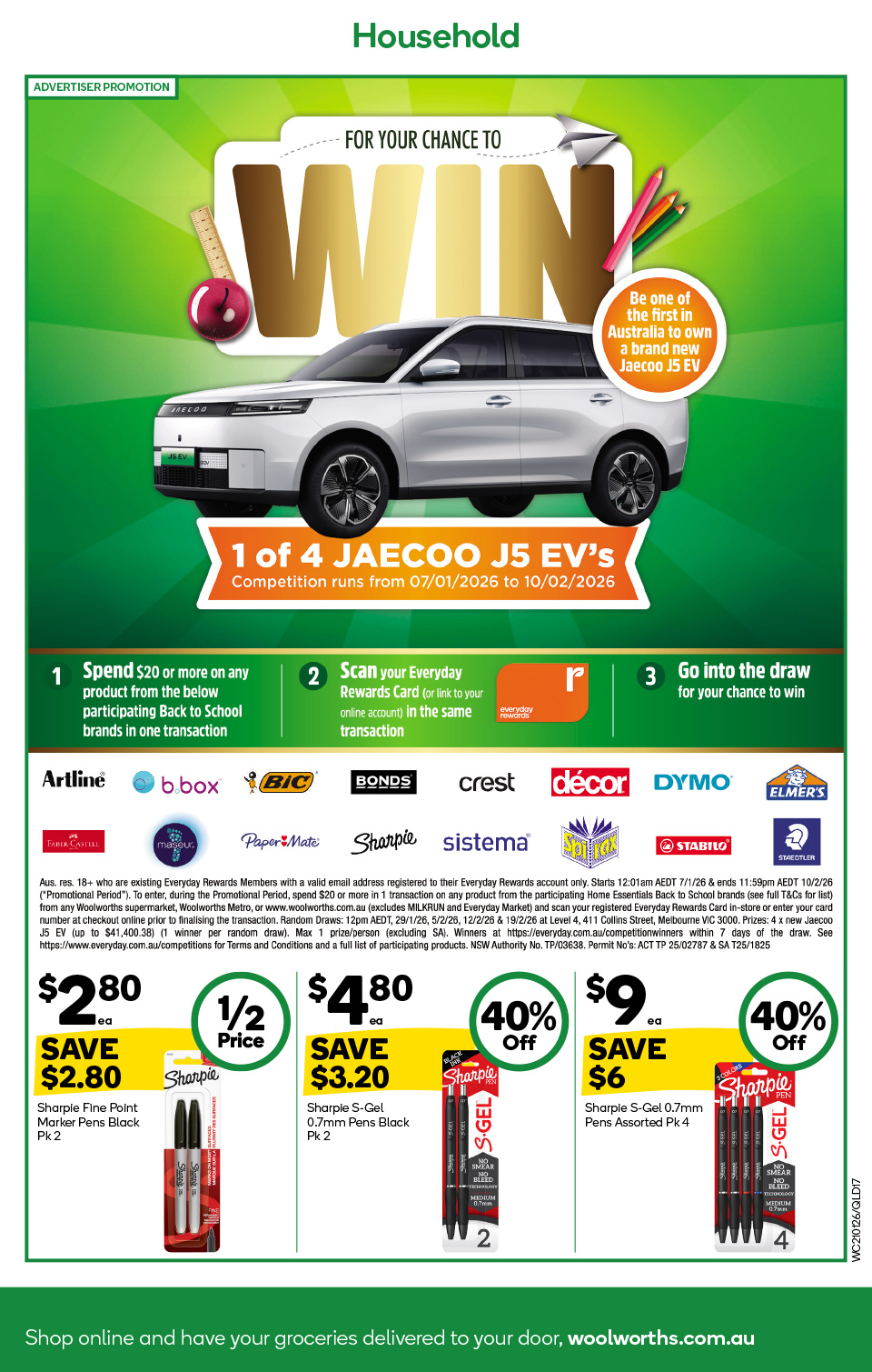 Woolworths Catalogue