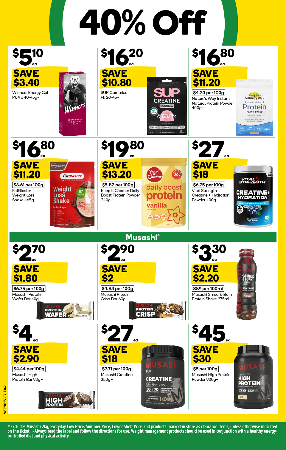 Woolworths Catalogue
