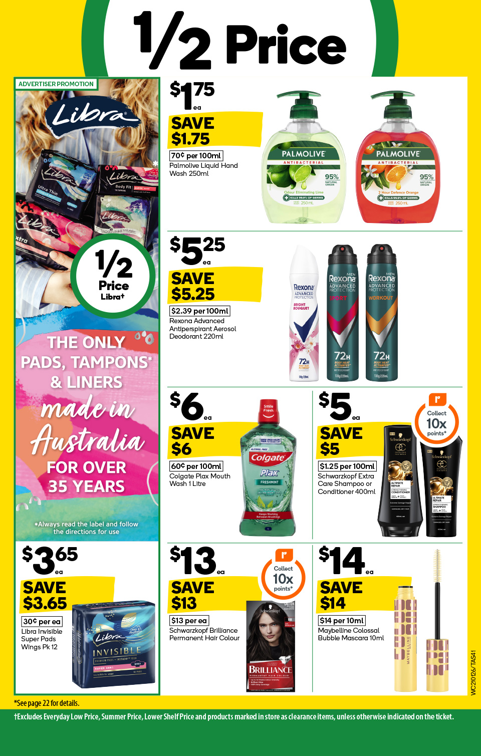 Woolworths Catalogue