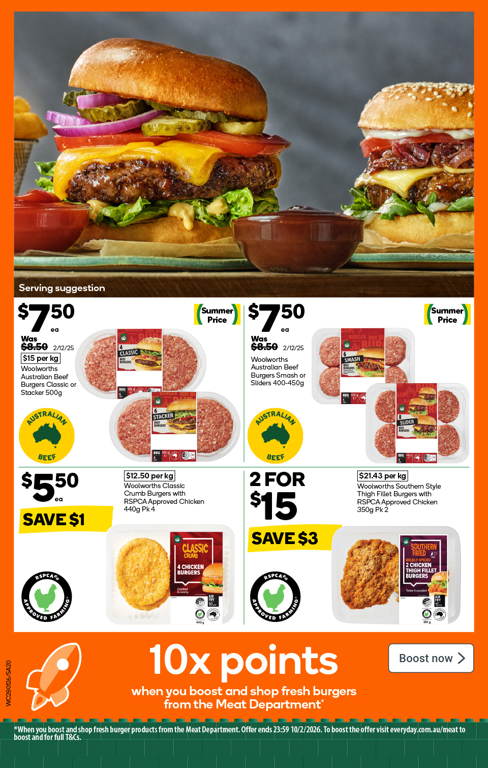 Woolworths Catalogue