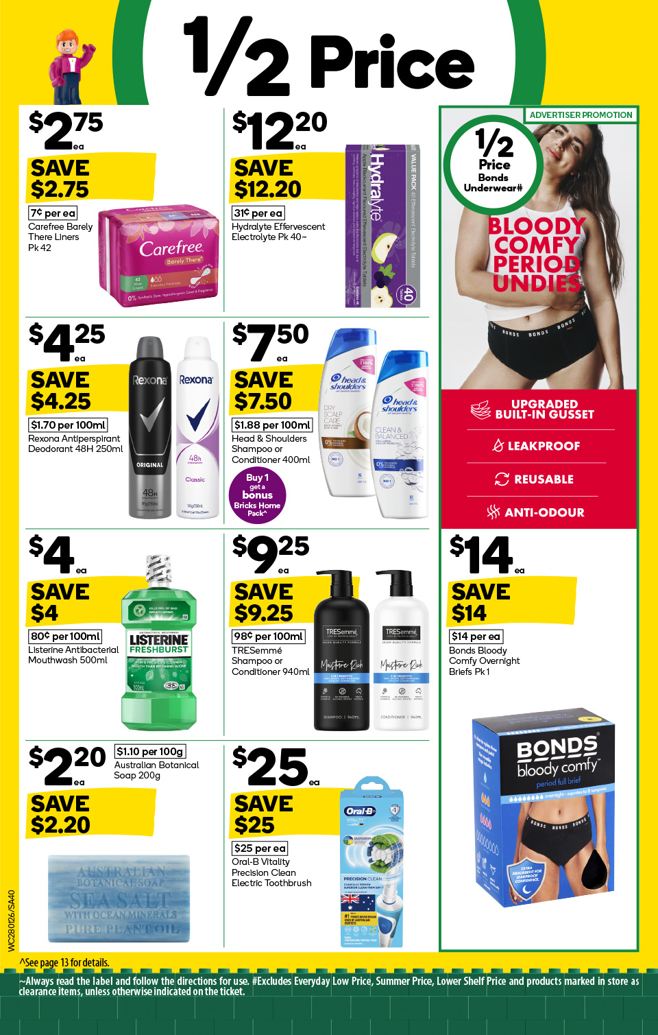 Woolworths Catalogue