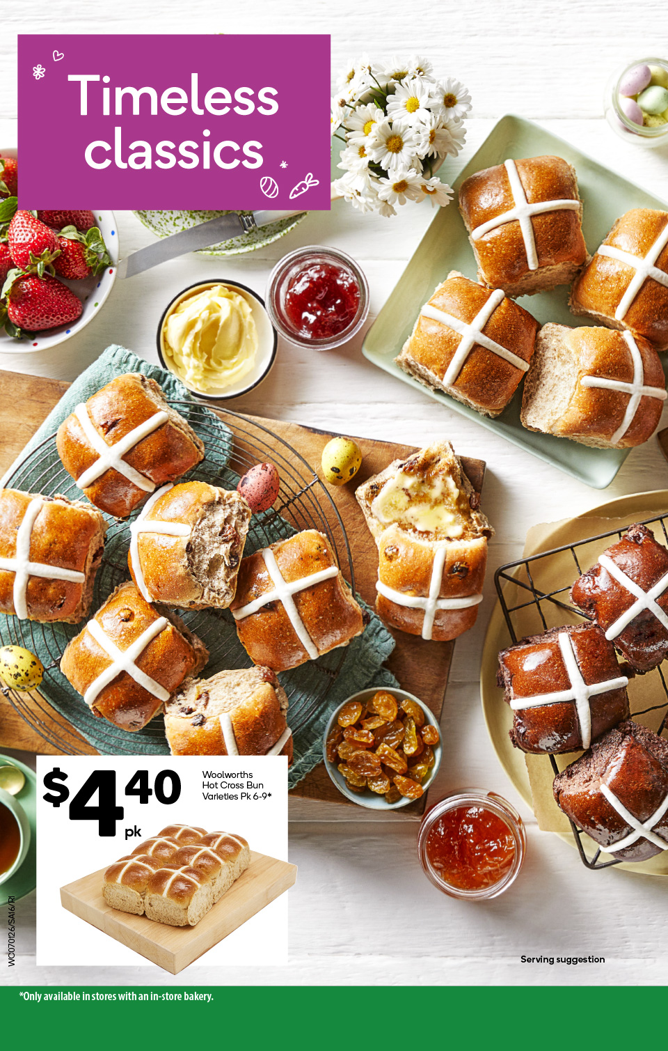 Woolworths Catalogue