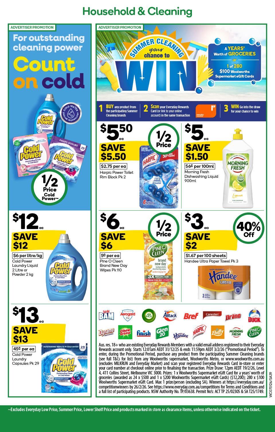 Woolworths Catalogue